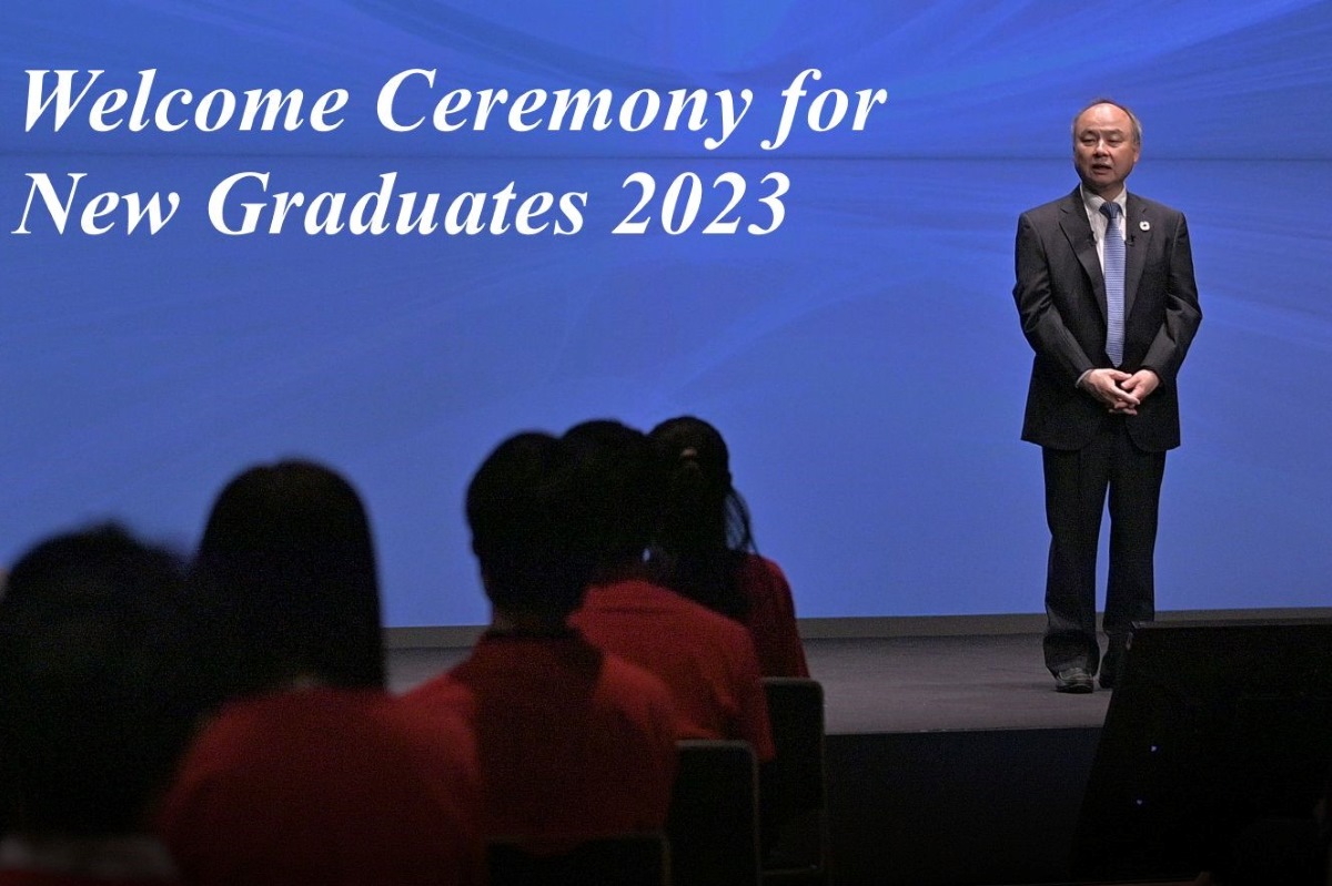SoftBank CEO is in a welcome ceremony