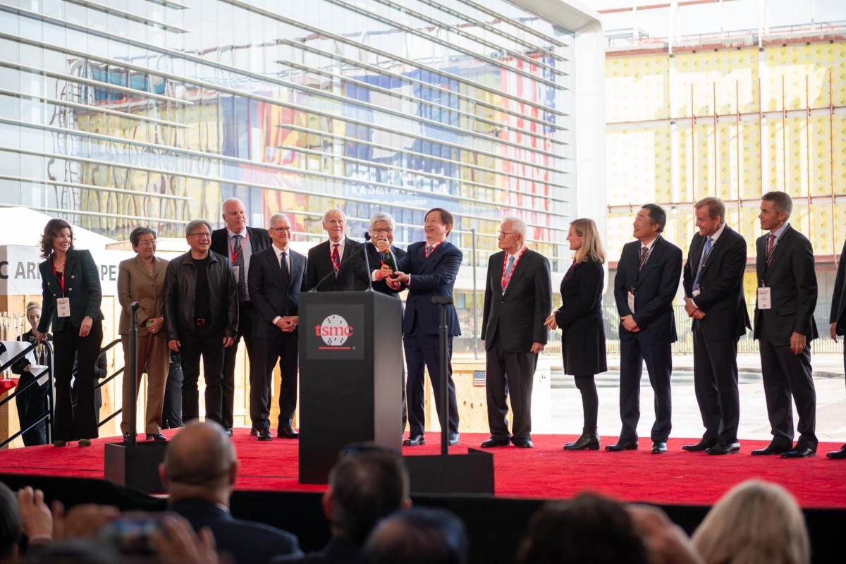 Semiconductor leaders celebrate with TSMC