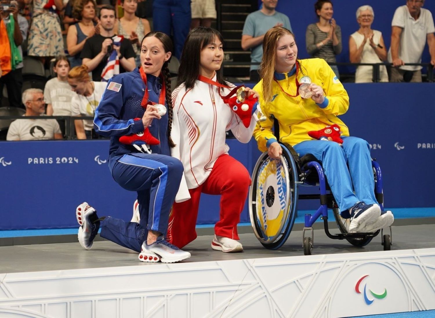Paris 2024 Paralympic Summer Games