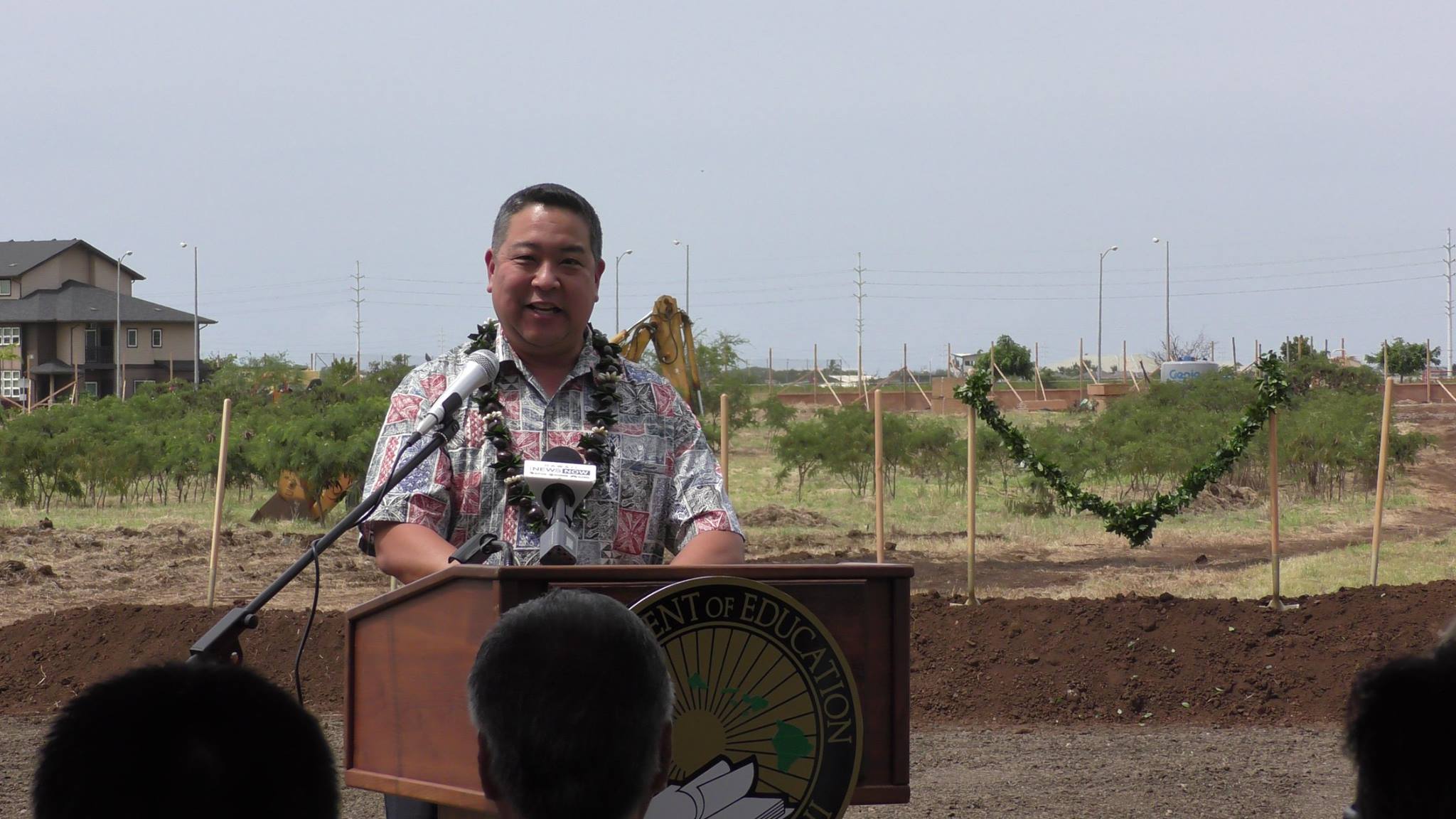 NAN leadership in a ribbon cutting with department of education
